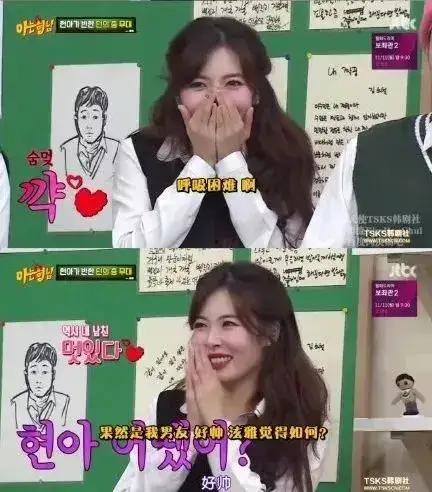 娱乐圈吃瓜爆料女生小说,瓜田里的秘密花园  第1张