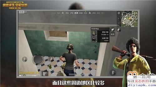最新枪械爆料视频大全,揭秘全球顶尖武器装备大盘点  第1张